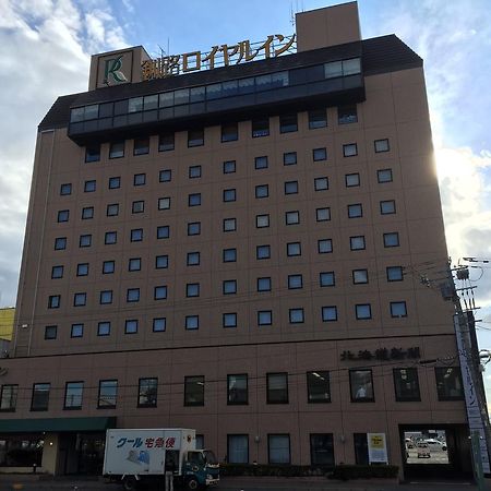 Kushiro Royal Inn Экстерьер фото