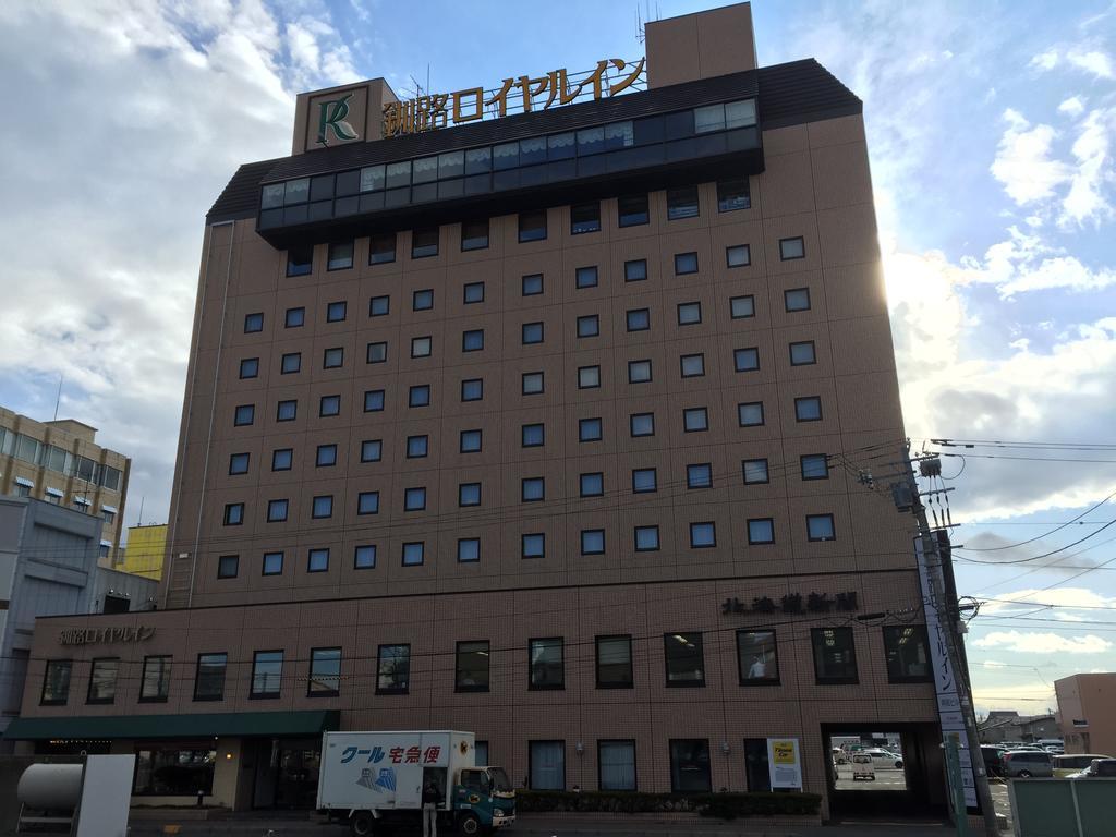 Kushiro Royal Inn Экстерьер фото