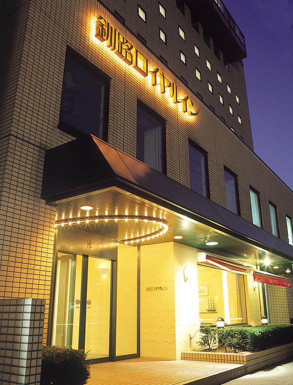 Kushiro Royal Inn Экстерьер фото